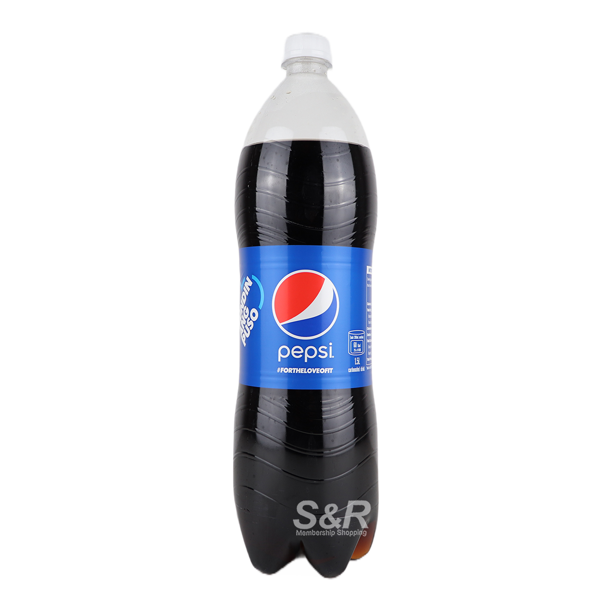 Pepsi Soft Drink 1.5L Pepsi Soft Drink 1.5L